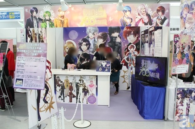 爱游戏平台|窗帘上全是甲醛，甲醛重灾区竟然在这儿！